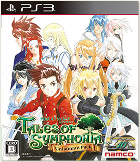 Tales of Series Tier List — option 16