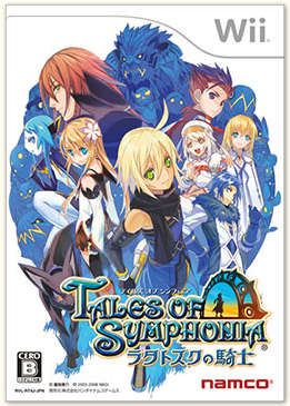 Tales of Series Tier List — option 18
