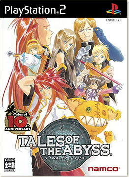 Tales of Series Tier List — option 22