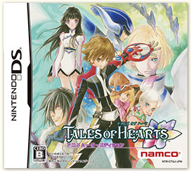 Tales of Series Tier List — option 27