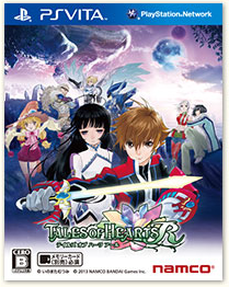 Tales of Series Tier List — option 28