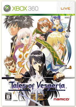 Tales of Series Tier List — option 29