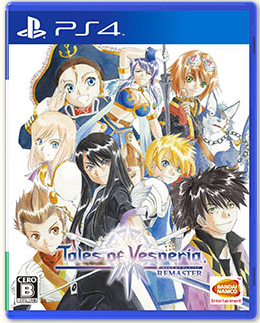 Tales of Series Tier List — option 30