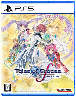 Tales of Series Tier List — option 32
