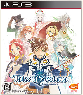 Tales of Series Tier List — option 35