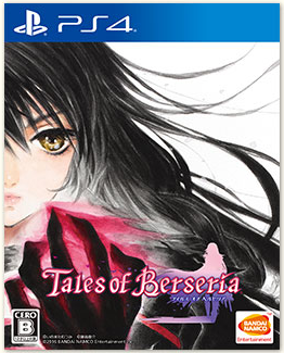 Tales of Series Tier List — option 36