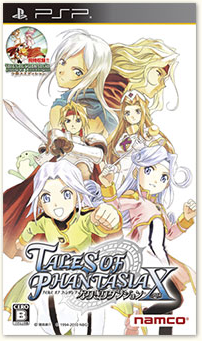 Tales of Series Tier List — option 44