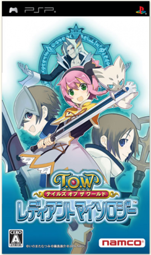 Tales of Series Tier List — option 45