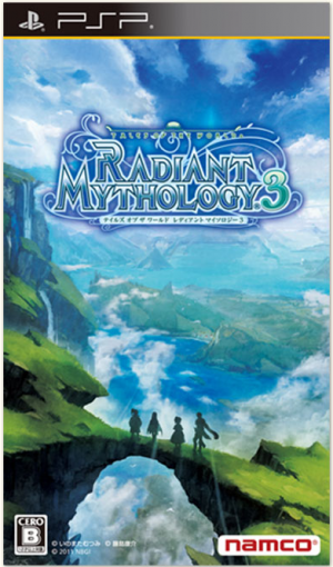 Tales of Series Tier List — option 47