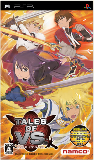 Tales of Series Tier List — option 48