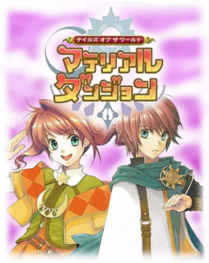 Tales of Series Tier List — option 58