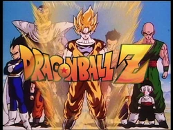 Dragobnball Z — Boomerang/Cartoon Network/Adult Swim option 188