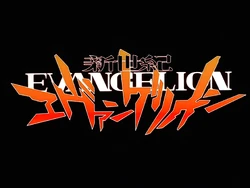 Evangelion — Boomerang/Cartoon Network/Adult Swim option 190