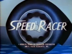 Speed Racer — Boomerang/Cartoon Network/Adult Swim option 186