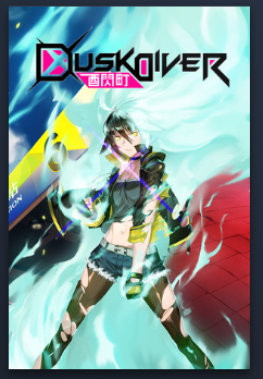 Dusk Diverpng — My Steam JRPGs option 25