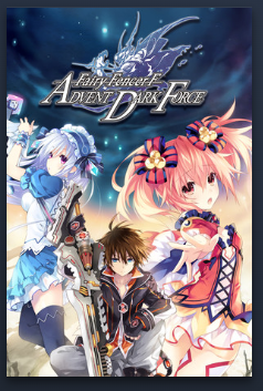 Fairy Fencer Fpng — My Steam JRPGs option 31