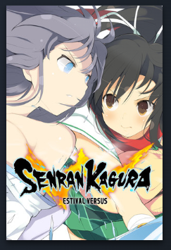 Senran Kagura Estival Versuspng — My Steam JRPGs option 74