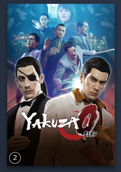 Yakuza 0png — My Steam JRPGs option 108