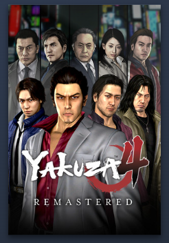 Yakuza 4png — My Steam JRPGs option 110