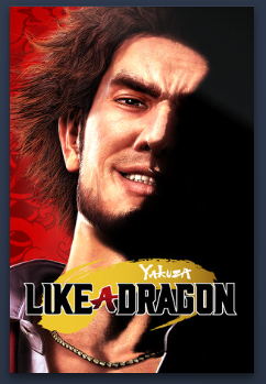 Zzzzz 1759673619yakuza Like A Dragonpng — My Steam JRPGs option 115