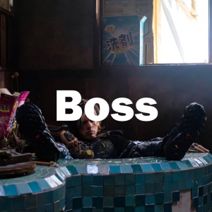 Boss — La fuite en avant - Orelsan Tier List option 4