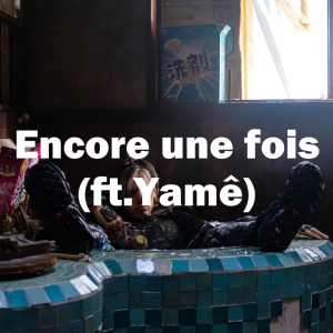 Encore Une Fois — La fuite en avant - Orelsan Tier List option 7