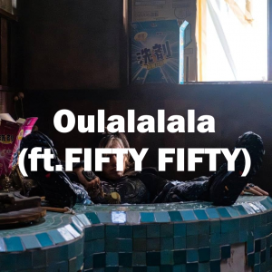 Oulalalala — La fuite en avant - Orelsan Tier List option 10