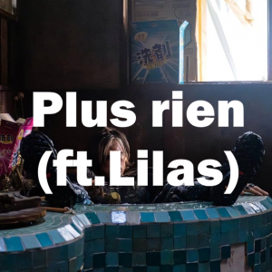 Plsu Rien — La fuite en avant - Orelsan Tier List option 2