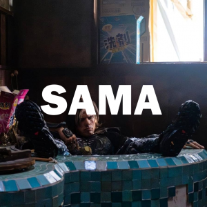 Sama — La fuite en avant - Orelsan Tier List option 13