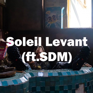 Soleil Levant — La fuite en avant - Orelsan Tier List option 14