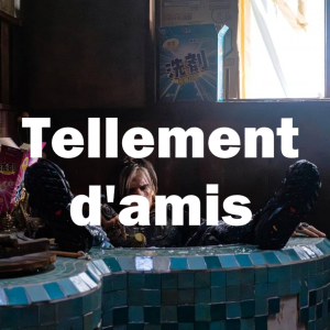 Tellement Damis — La fuite en avant - Orelsan Tier List option 11