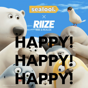 724c5a6b 3b05 4228 B438 26da4ea3dc9c — RIIZE DISCOGRAPHY (up till 2025) option 22