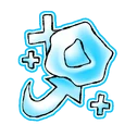 Largergrapplepoints — All of Nullscape from Roblox option 130