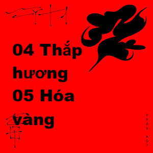 04thaphuong05hoavang — Album/Single Ngọt và Thắng option 4