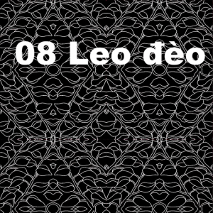 08leoeo — Album/Single Ngọt và Thắng option 7