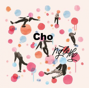 Image12 — Album/Single Ngọt và Thắng option 10