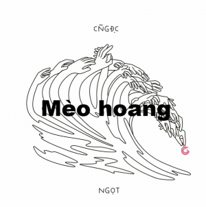 Image19 — Album/Single Ngọt và Thắng option 17