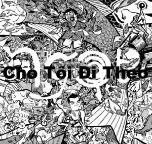 Image2 — Album/Single Ngọt và Thắng option 47