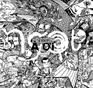 Image6 — Album/Single Ngọt và Thắng option 51