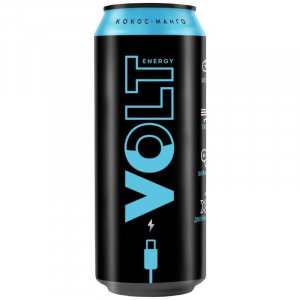 Photo102026 04 1622 15 21 — Energy Drink option 2