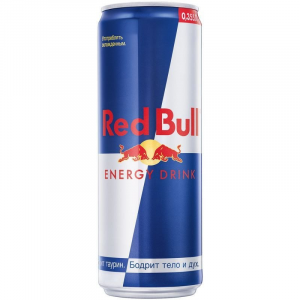 Photo12026 04 1622 15 50 — Energy Drink option 10