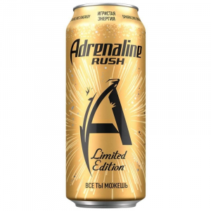 Photo12026 04 1622 16 09 — Energy Drink option 11