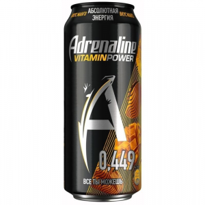 Photo22026 04 1622 16 09 — Energy Drink option 19
