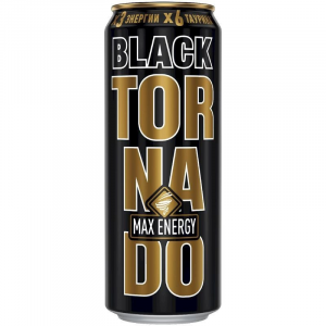 Photo32026 04 1622 16 09 — Energy Drink option 27