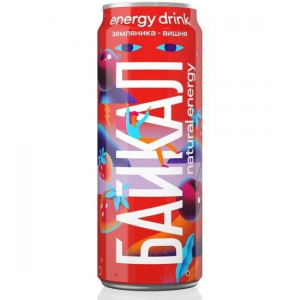 Photo32026 04 1622 16 20 — Energy Drink option 29
