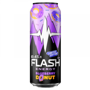 Photo32026 04 1622 16 25 — Energy Drink option 30