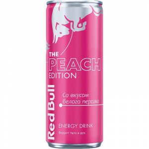 Photo42026 04 1622 15 50 — Energy Drink option 34