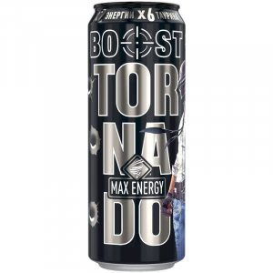 Photo42026 04 1622 16 09 — Energy Drink option 35