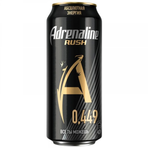 Photo52026 04 1622 15 50 — Energy Drink option 42