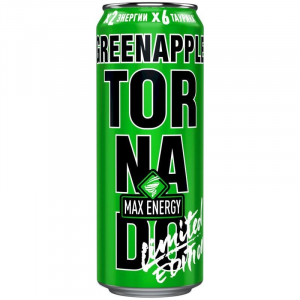 Photo52026 04 1622 16 09 — Energy Drink option 43